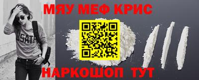 соль ск Будённовск