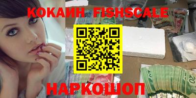 таблы Бугуруслан