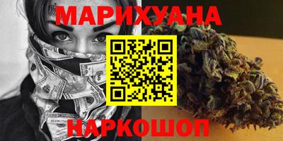 стаф Бузулук