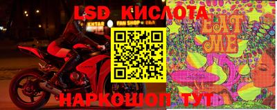 таблы Бугуруслан