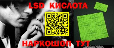 таблы Бугуруслан