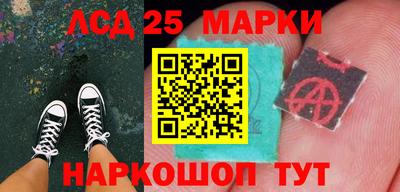 стаф Бузулук