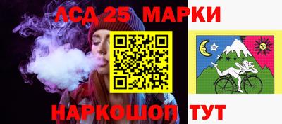 таблы Бугуруслан