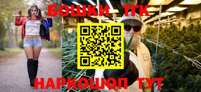 стаф Бузулук