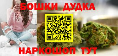 стаф Бузулук