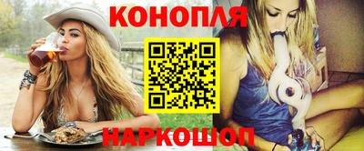 соль ск Будённовск