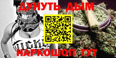 стаф Бузулук