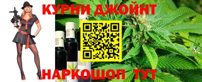 стаф Бузулук