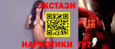 стаф Бузулук