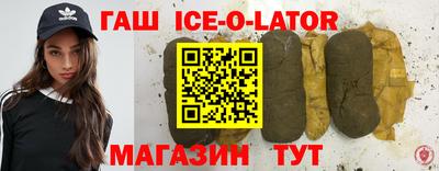стаф Бузулук