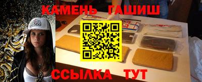 стаф Бузулук