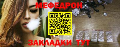стаф Бузулук